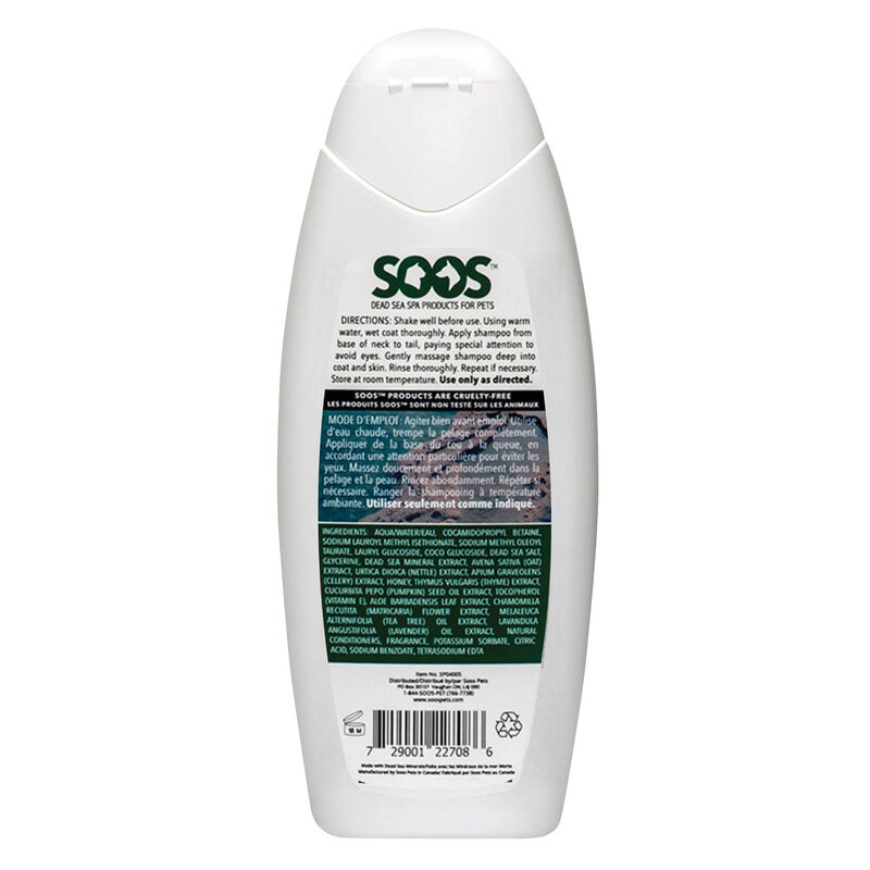 Soos Pets, Hypoallergenic Pet Shampoo - 500ML image number null